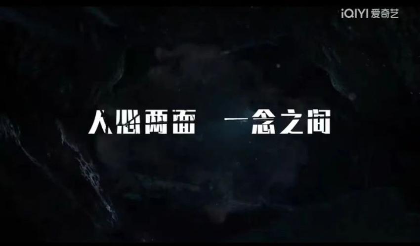 悬疑剧《二十一天》来袭！王志文姜武欧豪主演