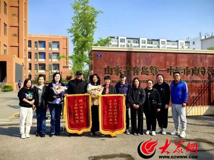 全方位育人结硕果，绽放青春的光彩 —— 青岛一中市南分校实现市南区运动会“三连冠”