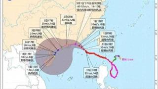 “苏拉”或于今夜到明天登陆广东惠东到台山沿海