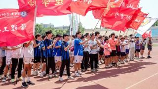 河南工程学院第一届大学生体育节开幕
