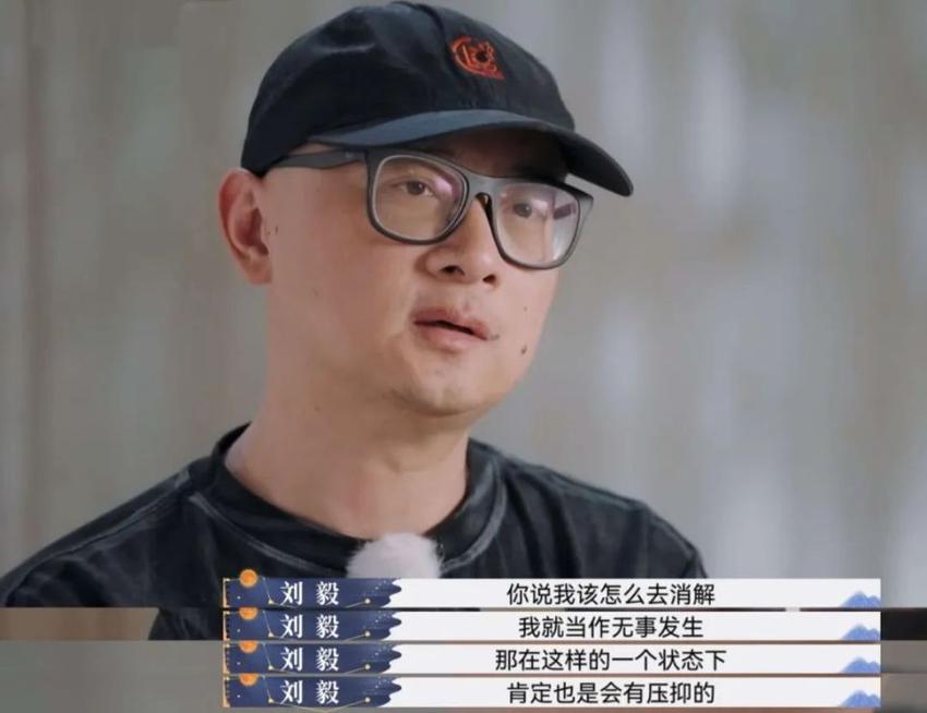 想离婚又怕毁名声，傅首尔这步棋下得妙