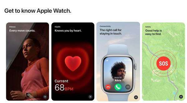 苹果手表10岁生日：Apple Watch会有王炸款吗 我看难