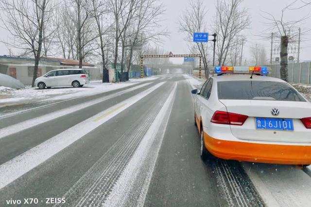 东平除雪防滑确保道路安全畅通