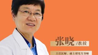 山东大学齐鲁医院小儿眼科张晓教授于7月14日到菏坐诊、手术