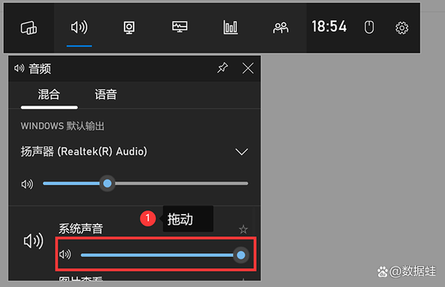 录屏怎么录声音？电脑录视频怎么带声音？