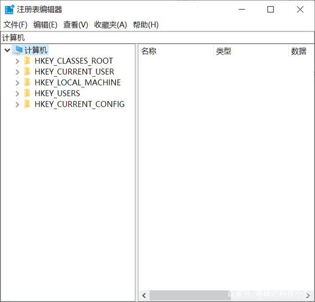 win10系统注册表备份还原方法