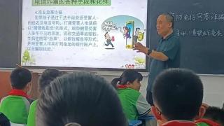 预防电信网络诈骗，临沂柳青苑小学办起“爸爸妈妈开讲啦”课堂