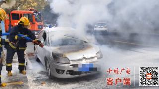 “火车”开进消防站，十堰消防秒出警