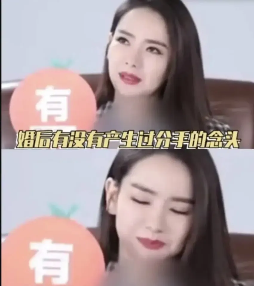 已婚女明星被曝出轨，竟然被指是她？曾陪玩七天七夜插足安以轩，玩的很大？