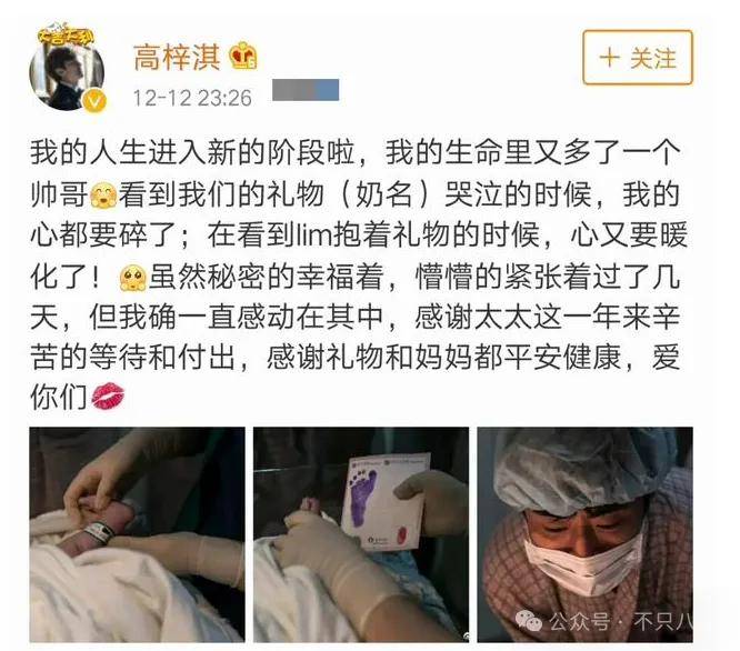 他见到儿子啦！这对才是体面的离婚夫妻吧