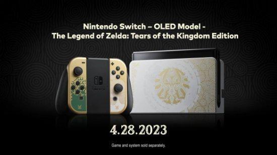 《王国之泪》限定Switch日本开订！售价2052元