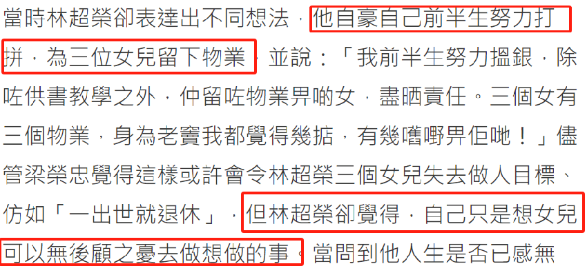 最近3天4位明星名人去世，最大才61岁，离开太突然让人难以接受