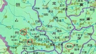 获鹿、束鹿以及平山——皆因唐朝为平定安禄山叛乱而更改的县名