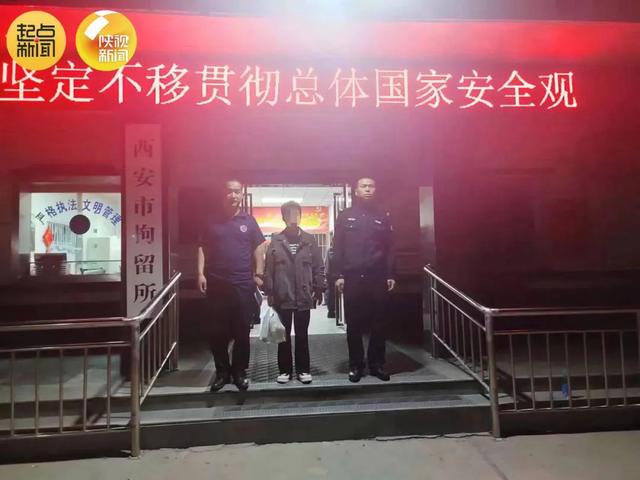 企图蒙混过关！冒用他人证件免费参观兵马俑一旅游团领队被拘留