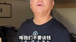 曾志伟购入价值1.6亿豪宅！今日价值过亿，惊人涨幅曝光