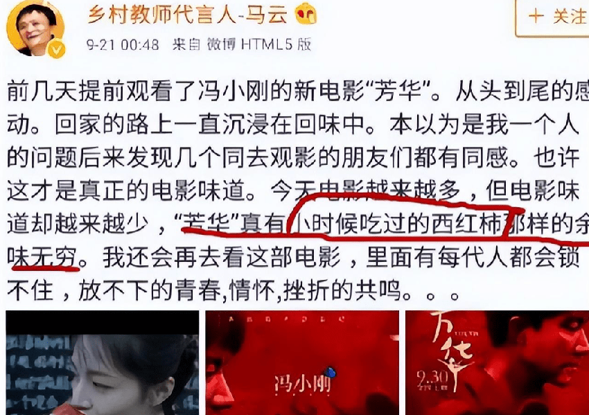 钟楚曦只爱性感帅哥被称内娱萧亚轩，却被扒出玩剧组情侣无缝衔接？