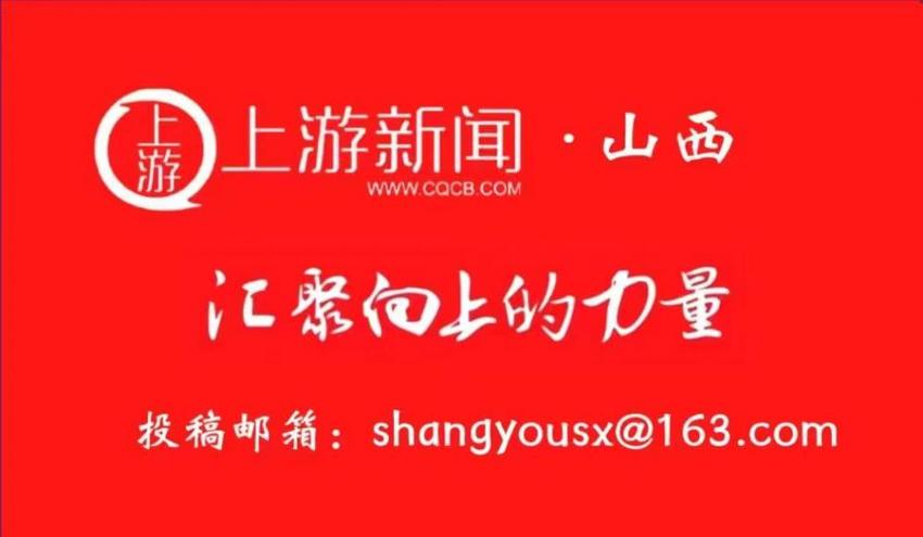 山西忻州市岢岚县：成功排爆44枚土制地雷