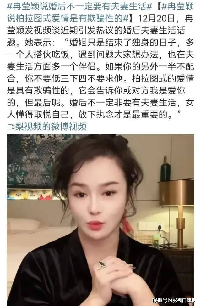 内娱最现实夫妻！邹市明和妻子分房三年，创业赔两亿，孩子打激素