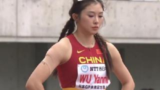 吴艳妮再次刷新赛季最佳成绩，连续两周日本夺冠