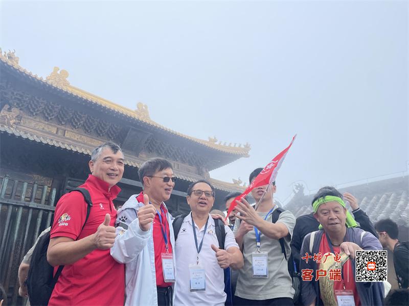 交流太极文化 感悟武当魅力 | 香港青少年太极交流团十堰武当山之行圆满结束