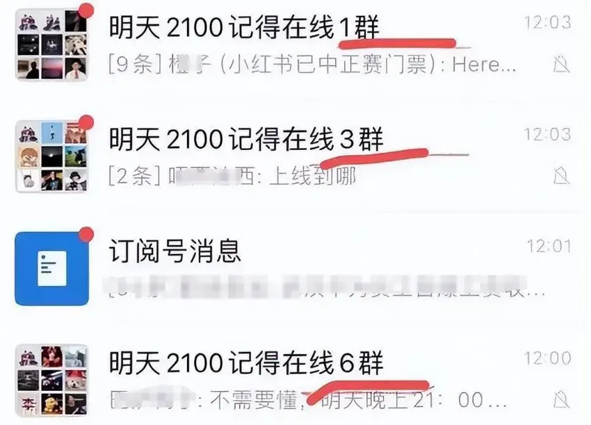 梅西录视频回应缺席风波，全程避重就轻不道歉，还被扒公然撒谎