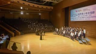 眉山“东坡童声合唱团”再获2项国际金奖