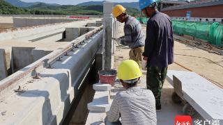 昌江石碌水库除险加固项目预计今年7月底完工