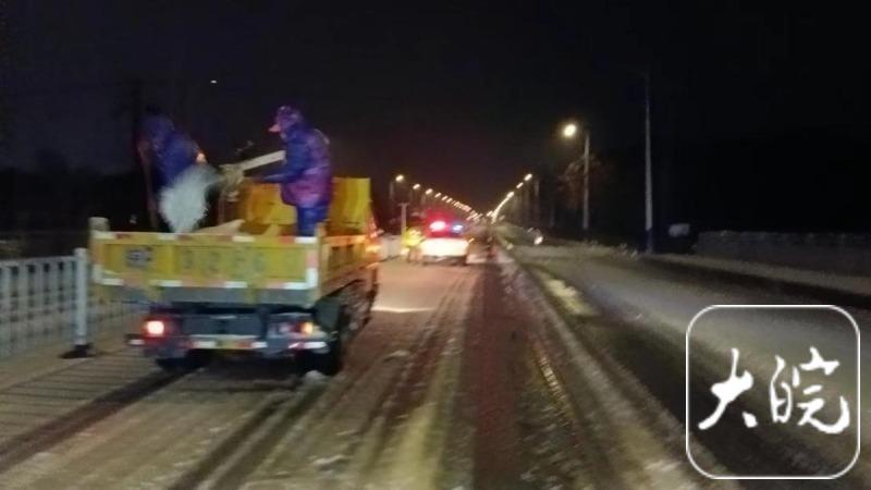 旌德多部门积极主动应对雨雪冰冻天气