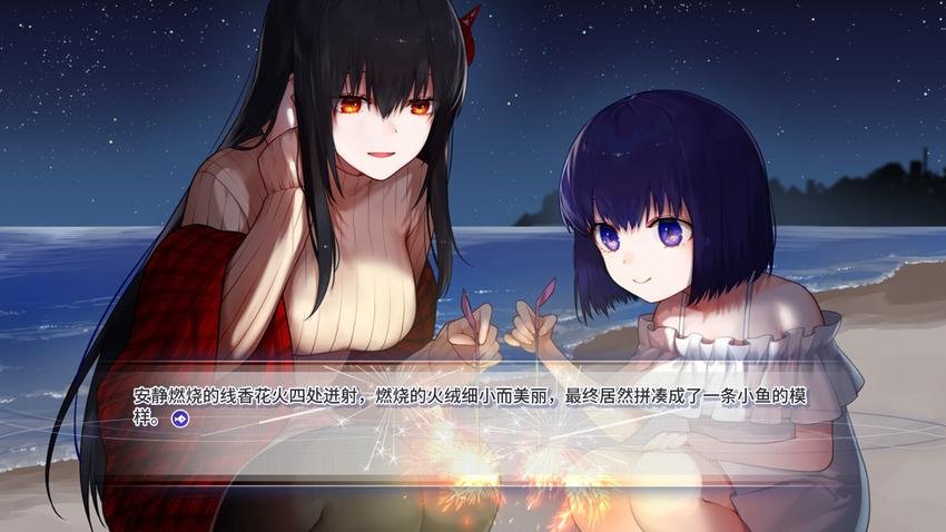 短篇百合题材视觉小说《风岬》steam上线