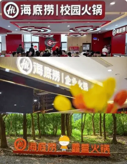 观察＋丨高端餐饮频频闭店，餐饮行业不行了？