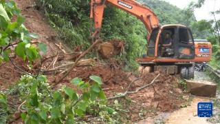 洪水和山体滑坡致越南北部11人死亡