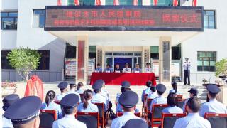 格尔木市人民检察院驻青海省格尔木强制隔离戒毒所巡回检察室挂牌成立