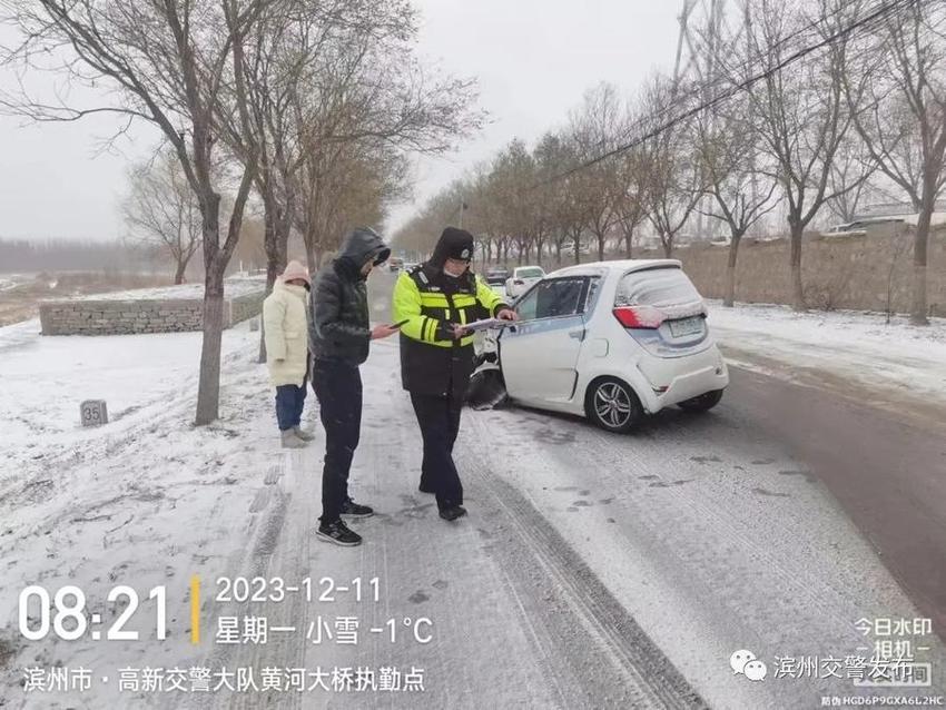 最美雪“警”|滨州交警以“雪”为令，线上＋线下守护加倍