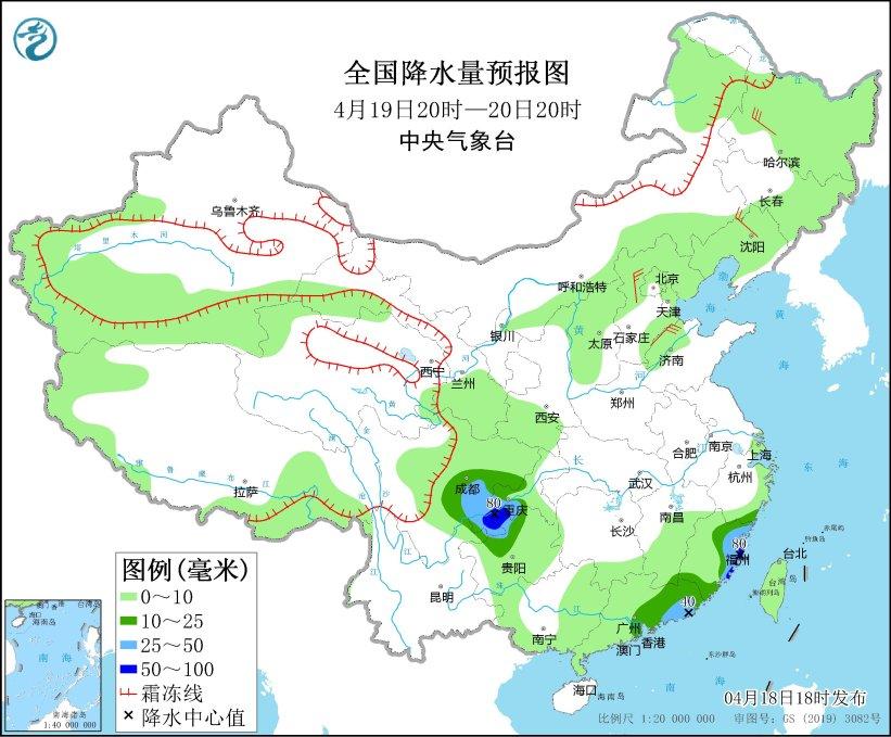 江南华南有较强降水过程 强冷空气将影响我国大部地区