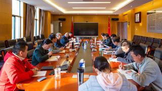 云南艺术学院召开会议部署2023年工作
