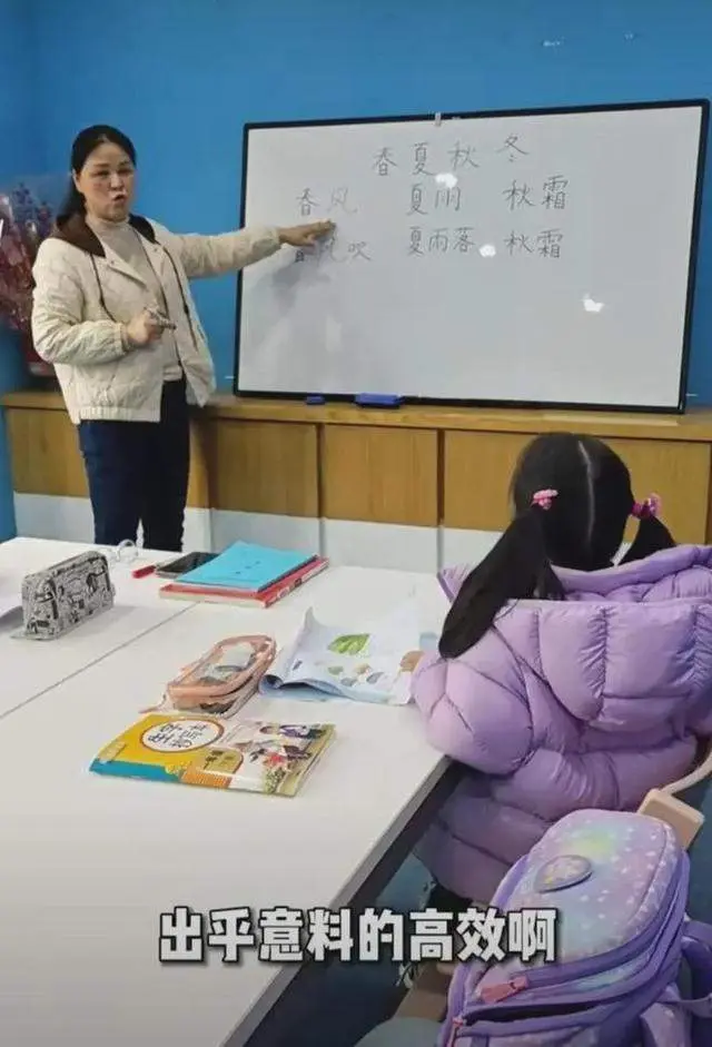 杨威回应女儿在家上学：娃一年病11次，身体好了就回校，别学我