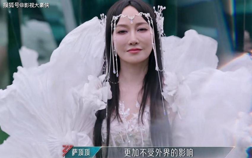 《浪姐》第五季：女星风采绽放，美的多维诠释引发热议