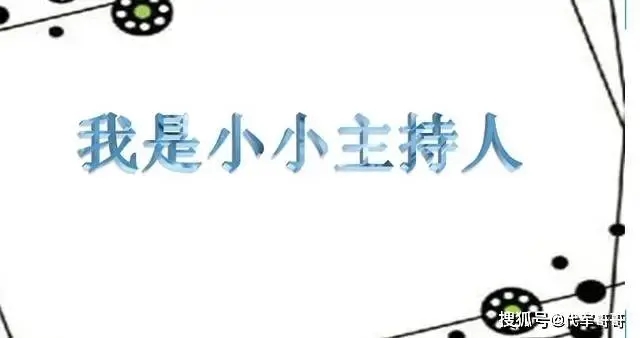 她曾是央视主持人大赛冠军，却拒绝入职央视，5年过去她现状如何？