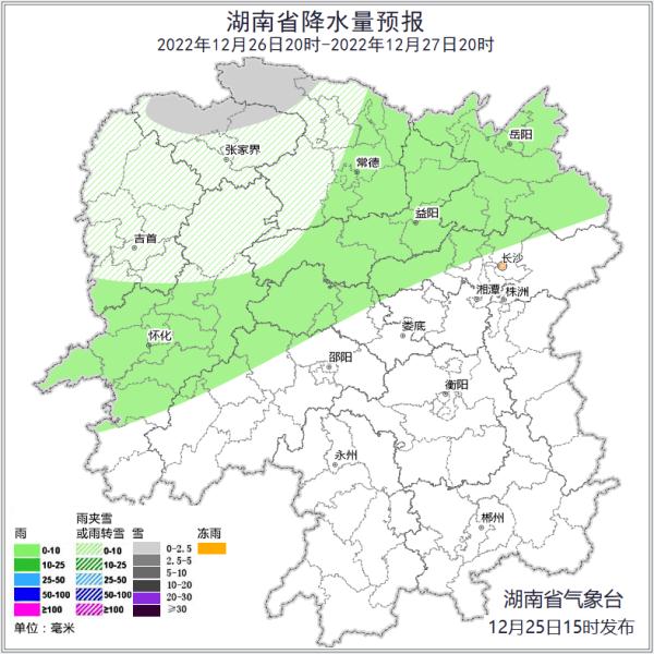 湖南多阴雨雪天气气温整体下降