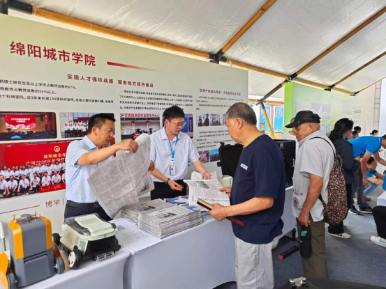 绵阳城市学院参加绵阳市文化“三推”重庆行活动成果丰硕