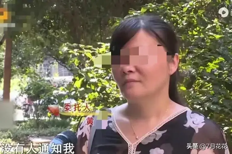 7旬大爷，去世不通知女儿，反而领证结婚，把百万遗产给别的女人