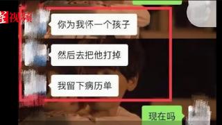 北大包丽被虐待案宣判！牟林翰获刑