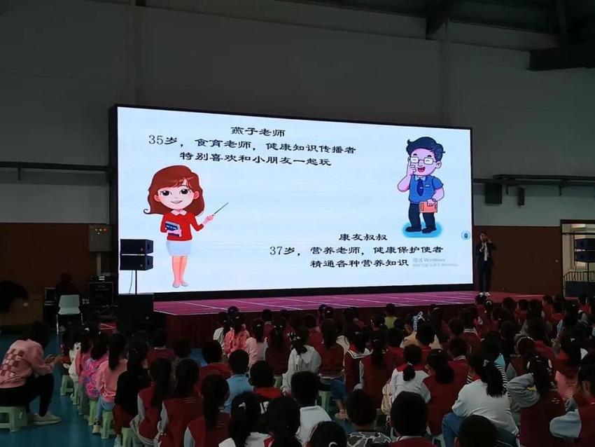 美好“食”光“育”见未来 济南高新区金谷德艺小学开展食育课程