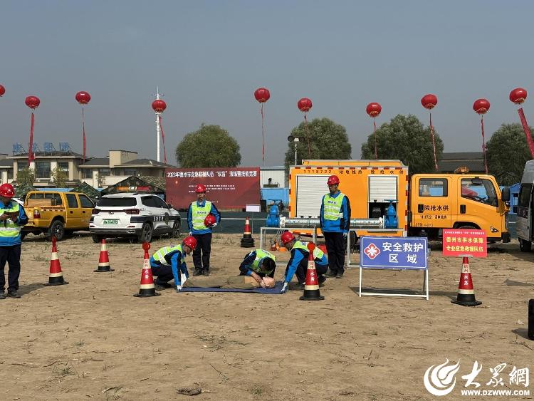 德州市公用事业发展中心水气热应急救援队伍包揽市级竞赛前三名