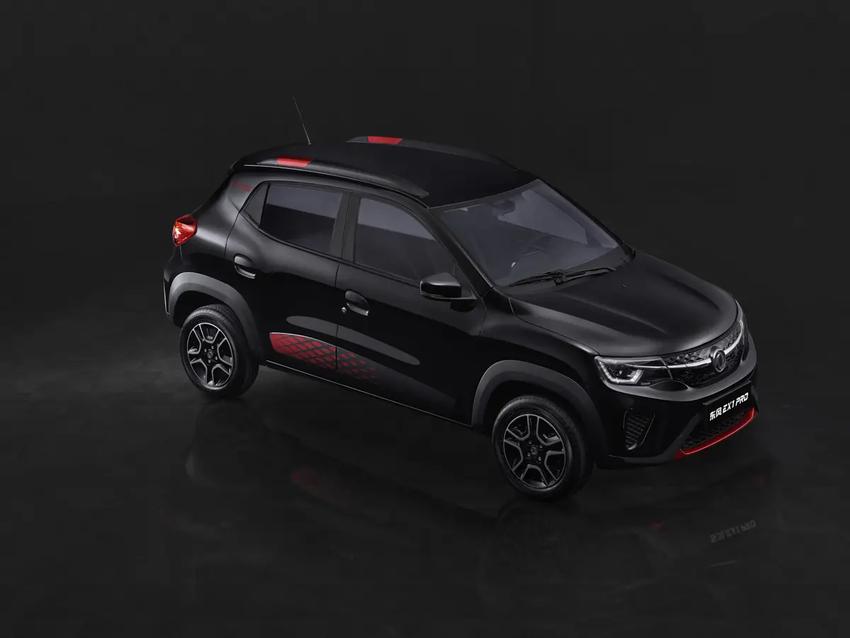 东风纳米ex1pro，一款小型家用suv