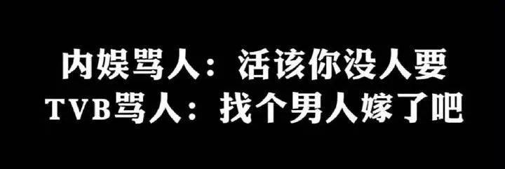 《新闻女王》叫好又叫座，沉寂十年的港剧重回中心