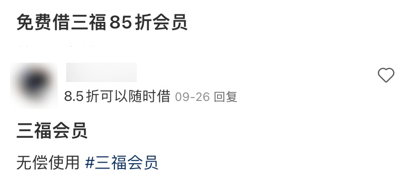 从三线城市杀进一线，这“县城审美”正在让全网年轻人上头