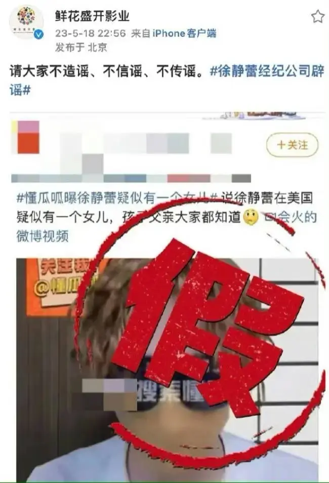 50岁徐静蕾近状曝光，分享国外生活好惬意，湖边打高尔夫引爆笑