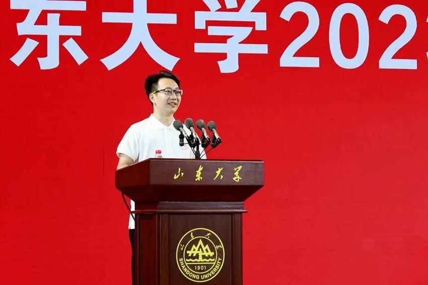 体育馆启用！山大青岛校区2023级新生开学典礼首次在室内举行