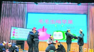 市高职校举办幼儿园活动设计教学能力大赛